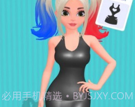 perfect stylistv2.2.22截图