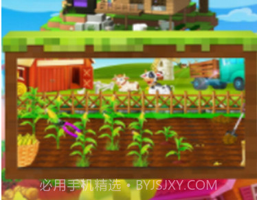 迷你小镇料理商店v1.21截图