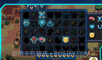 拱谷世界v1.0.17截图