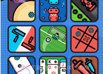 双人小游戏合集v1.6.18截图