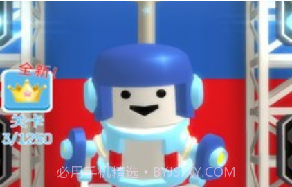 火柴人淘汰赛23.15截图