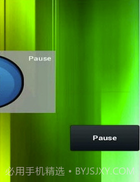 制作3D环绕音效(一键制作环绕音)V2.6.9 安卓手机版V2.6.12截图