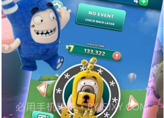 Oddbods Turbo Runv1.6.17截图