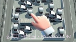 迷你停车场v1.0.20截图