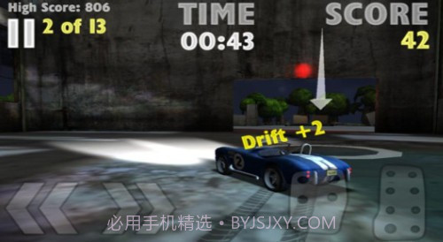 城市漂移特技1.22截图