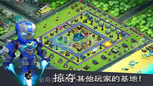 X战争丧尸冲突(Clash of Zombies无限金币)V5.9 for android版V5.19截图