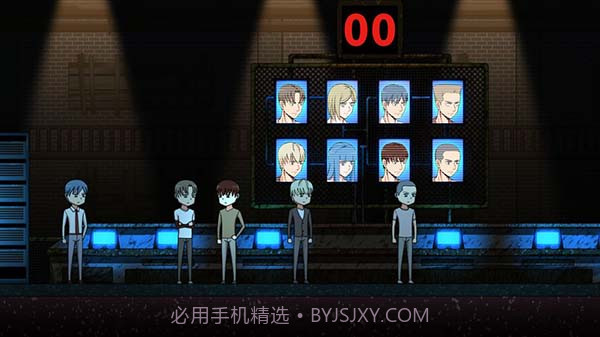 噩梦星球v2.38截图