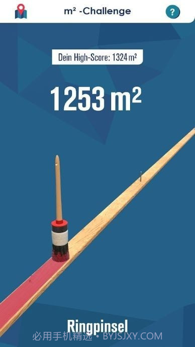 邦特斯战役免费版1.0.7截图