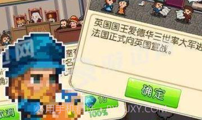 艺术大师v1.17截图