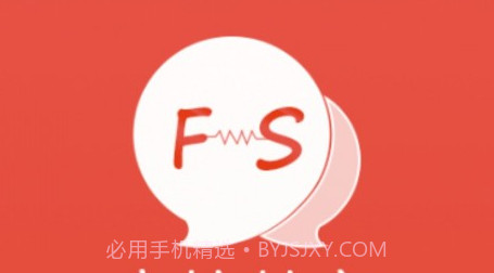 家校共育v3.2.4.24截图