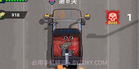 极品飞车合成v1.16截图