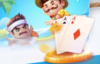 oppo小游戏免费版v2.5.14截图