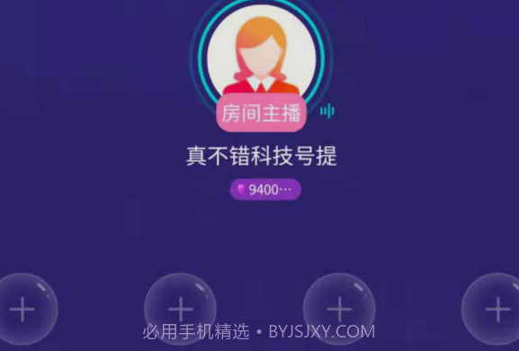 海岛星球v1.0.21截图