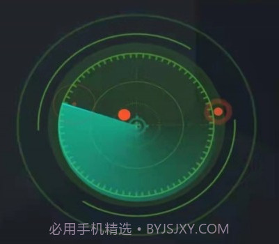 酒店防窥检测v1.2.23截图