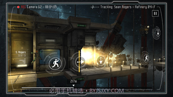 一切尽失免费版1.4截图