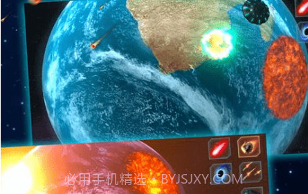 灾难战争生存v0.0.22截图