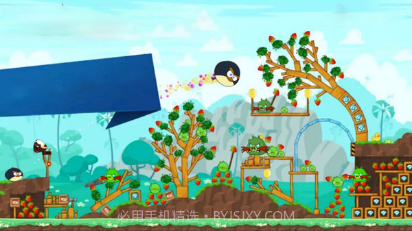 企鹅努力飞v1.26截图