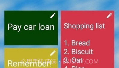 便利贴小组件v1鐎瑰宕渧1.18截图