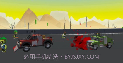 僵尸种族赛车v1.22截图