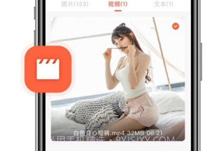 存图精灵v1.23截图