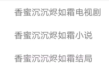 迅雷磁力链bt磁力天堂v5.70.2.36截图