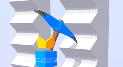 工具快换v0.22截图