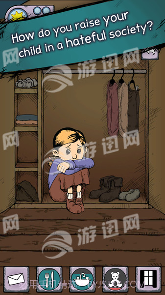 我的孩子1.19截图