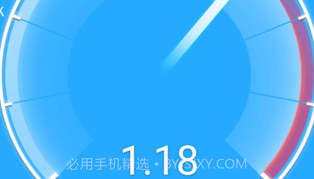 飞驰WiFiv9.2.21截图
