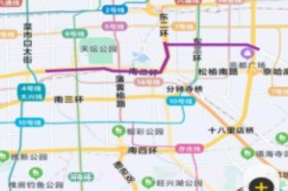 足迹日记v2.25截图