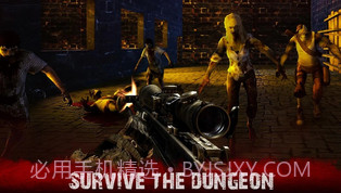 僵尸城市射击v1.0.24截图