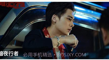 珊瑚影视投屏版v1.2.23截图