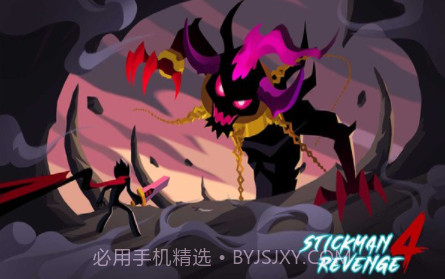 火柴人复仇5v1.0.22截图