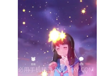 有图动态壁纸v1.0.19截图