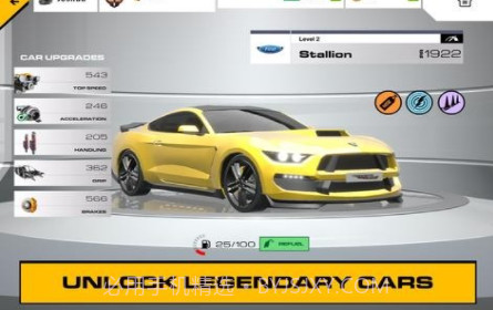 赛车碰撞达人v1.23截图