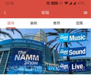 第一键盘v1.4.24截图