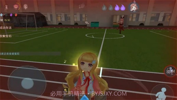 恐怖躲猫猫2新春版本v2.0.20截图