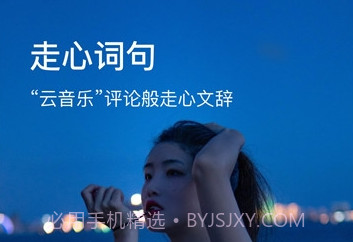 图钉修图v1.3.24截图