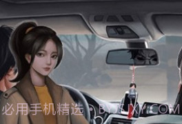 恐怖姐姐v1.2.15截图