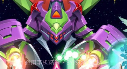 银河突袭精英射戏v1.2.24截图