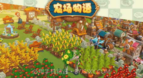 金多多农场v1.18截图