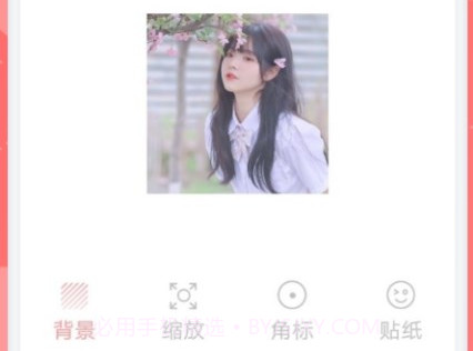 ouo头像表情壁纸v1.15截图