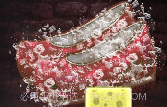 恐怖异度空间v1.20截图