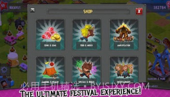 摇滚盛宴v1.0.22截图