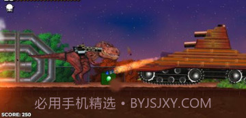 霸王龙破坏模拟器v1.22截图