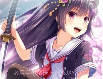 恋爱话术搜索v2.3.17截图