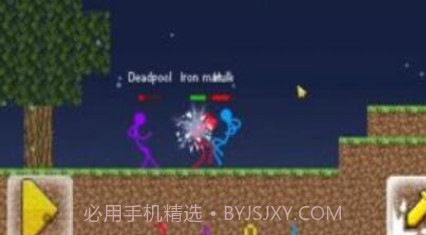 火柴人英雄战斗战争v1.24截图