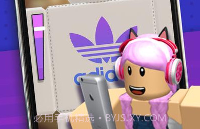 Roblox的皮肤编辑器v2.332.15截图