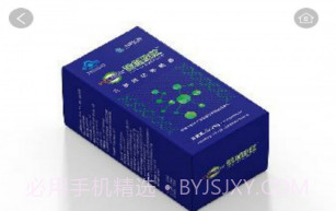 有味生活(中国运鸿集团有味生活)V3.1.9 安卓免费版V3.1.17截图