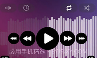 Poweramp手机版V957鐎瑰宕渧1.13截图