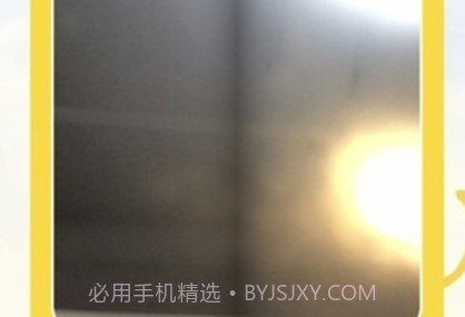 慧读伴侣v3.1.17截图